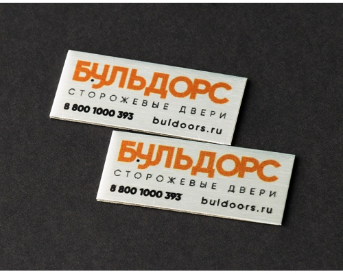 Шильды из сублимационного алюминия