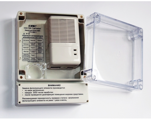 Гравировка пластиковых изделий