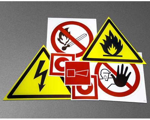 Знаки безопасности