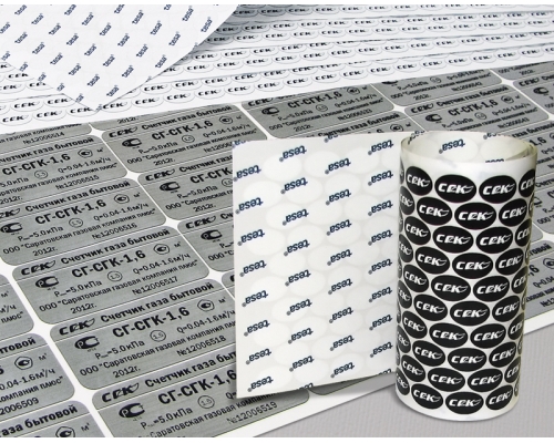 ГАРАНТИЙНЫЕ НАКЛЕЙКИ ИЗ ПЛЕНКИ TESA