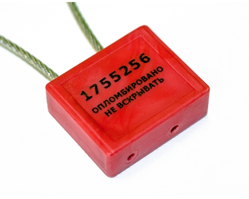 ГРАВИРОВКА НА ПЛОМБАХ