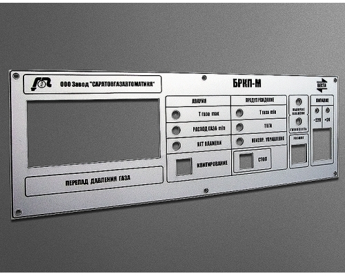 Изготовление панели прибора